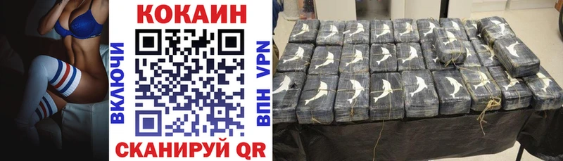 Наркошоп купить АМФ  Каннабис  Меф мяу мяу  Экстази  Метадон  СК  Гашиш  Балашов