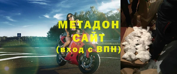 MESCALINE Беломорск