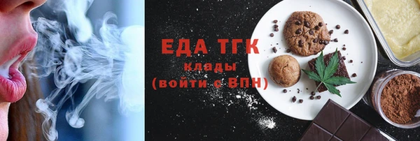 марки nbome Приозерск