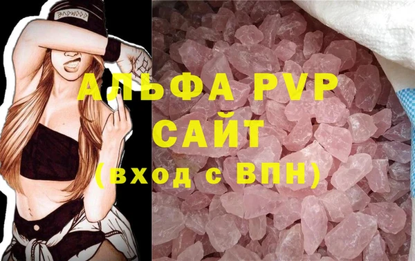 СК Протвино
