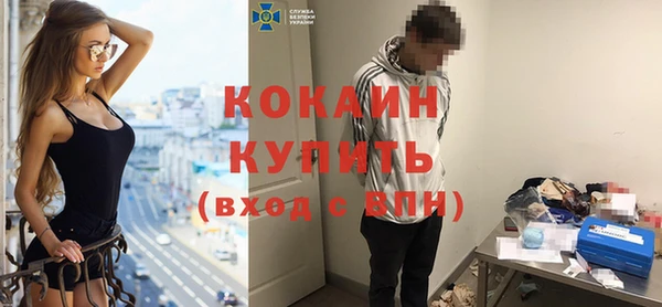 круглые Белоозёрский