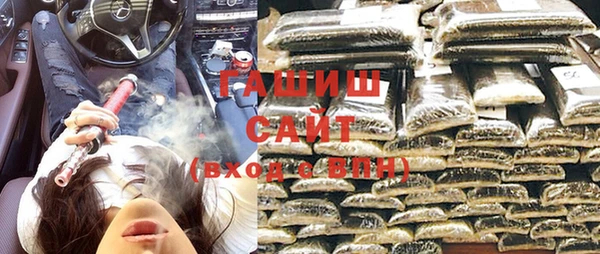 круглые Белоозёрский