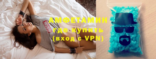 каннабис Пролетарск