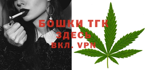 каннабис Пролетарск
