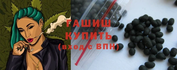MESCALINE Беломорск