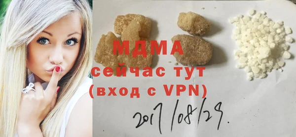 СК Протвино