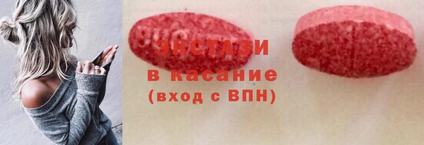 дистиллят марихуана Белокуриха