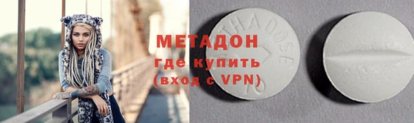 каннабис Пролетарск