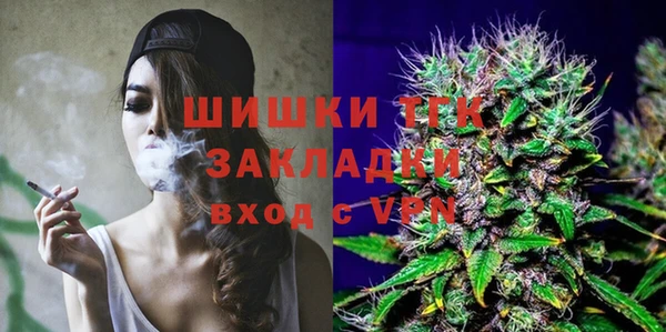 каннабис Пролетарск