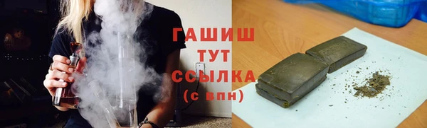 марки nbome Приозерск
