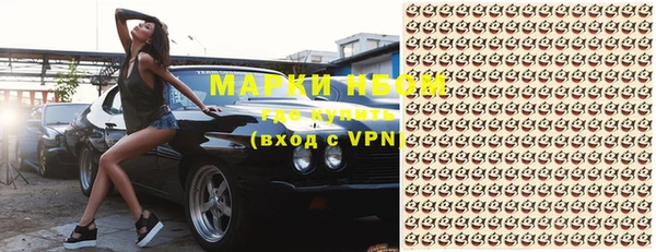 круглые Белоозёрский