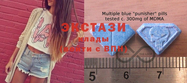 марки nbome Приозерск