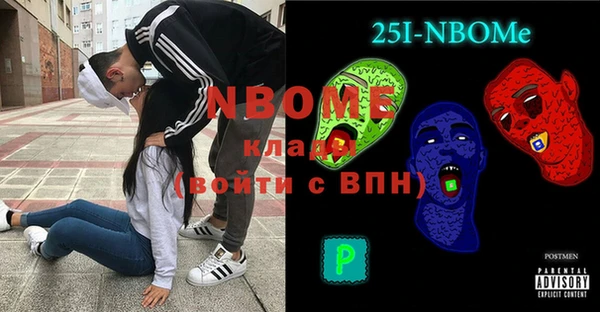 круглые Белоозёрский