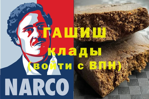 круглые Белоозёрский