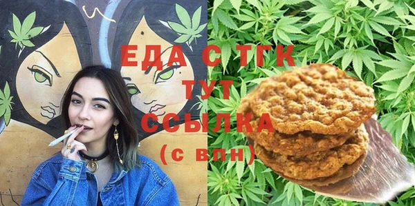 каннабис Пролетарск
