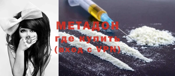 марки nbome Приозерск