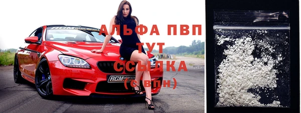 MESCALINE Беломорск