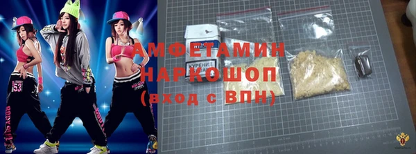 марки nbome Приозерск
