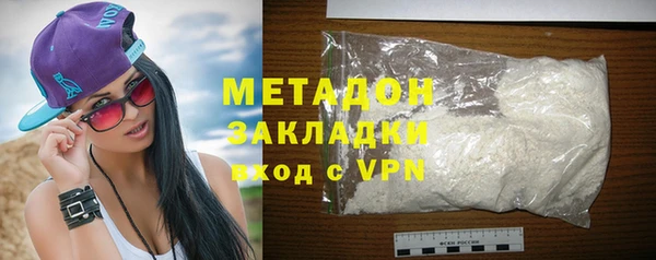 СК Протвино