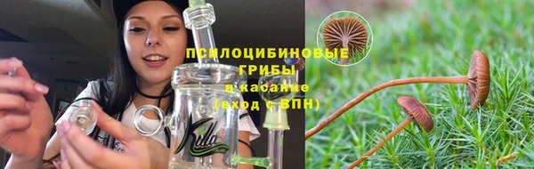 каннабис Пролетарск
